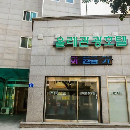 Olle Tourist Hotel Jeju Exterior foto