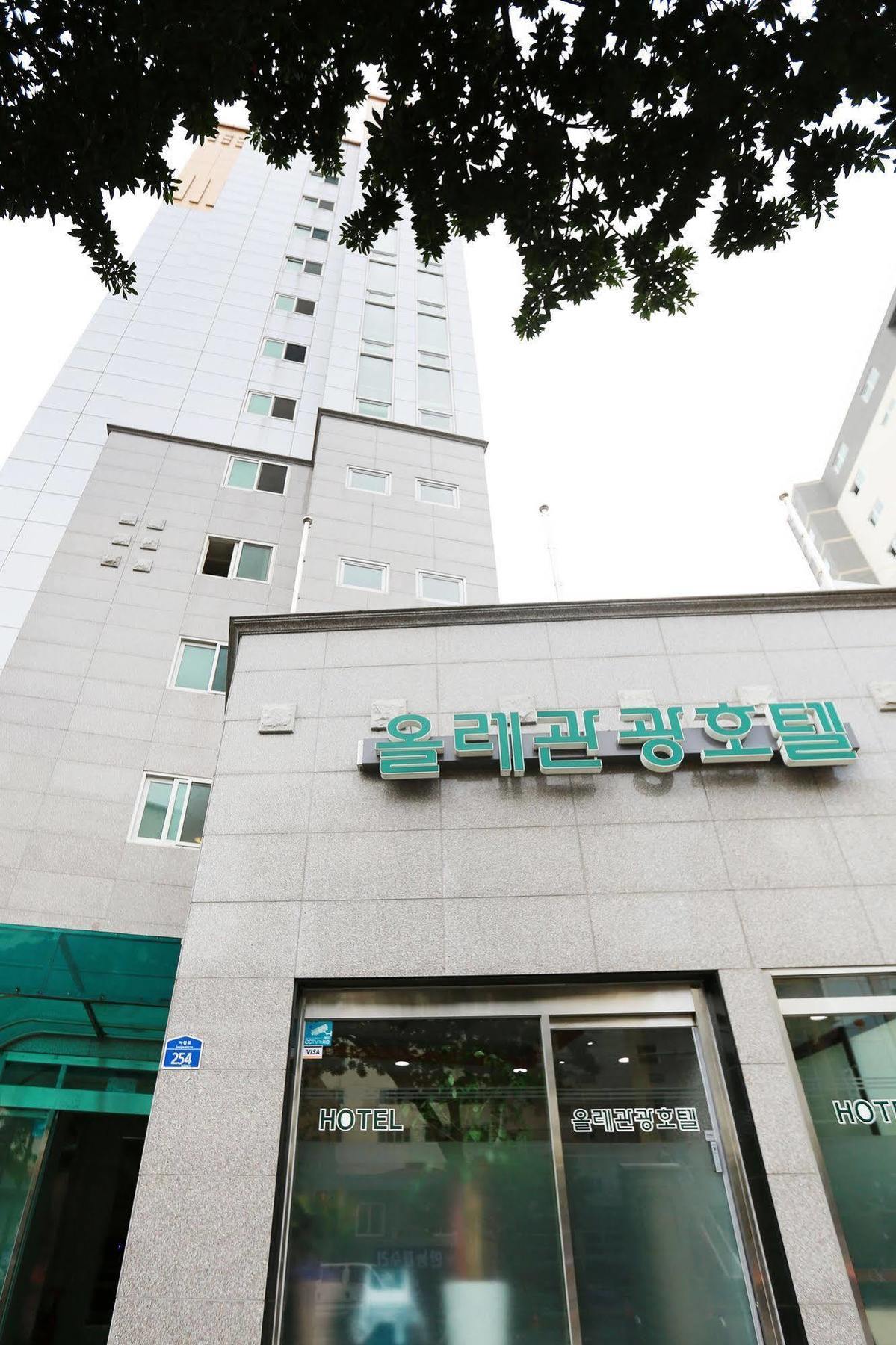 Olle Tourist Hotel Jeju Exterior foto